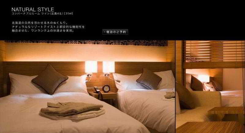 Hotel Sunroute New Sapporo Exterior foto